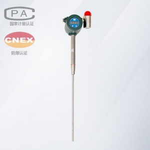 煙囪管道煙塵粉塵濃度監/檢測儀變送器